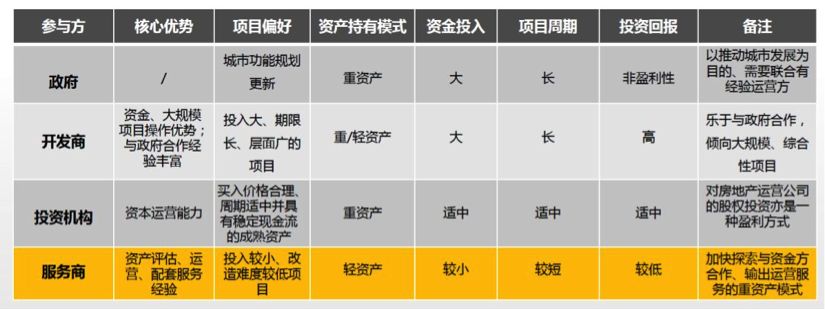 640-5.jpeg 640-5.jpeg