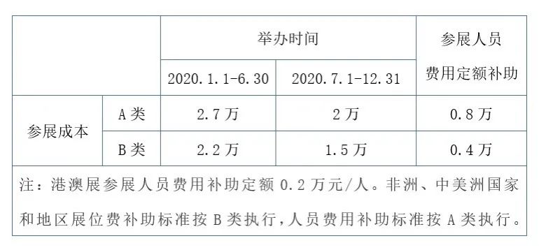 微信图片_20200904092939.jpg
