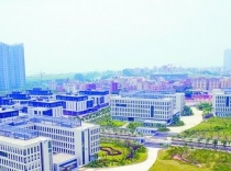 环东海域推行